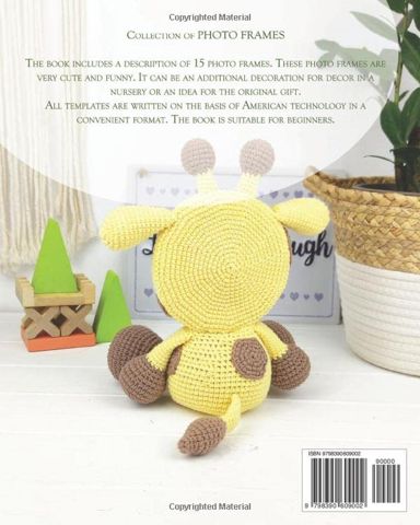 Книги по в'язанню Tanati Crochet